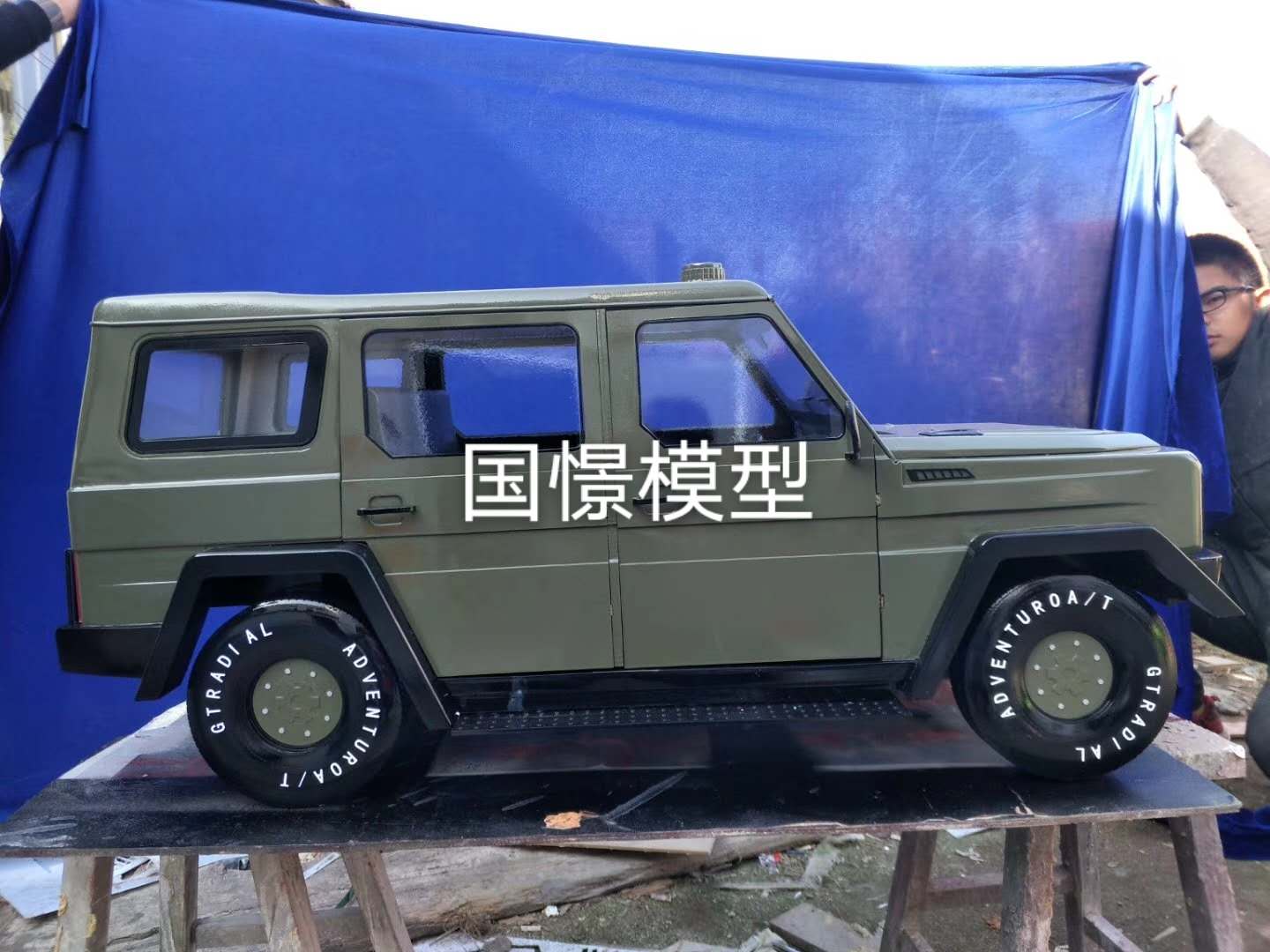 原平市车辆模型