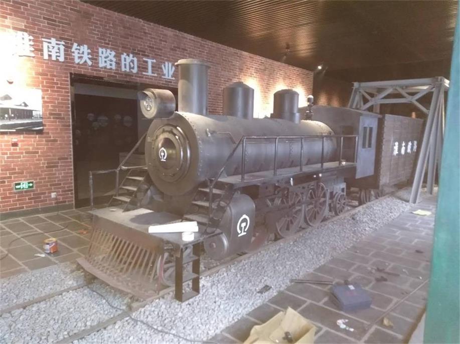 原平市蒸汽火车模型